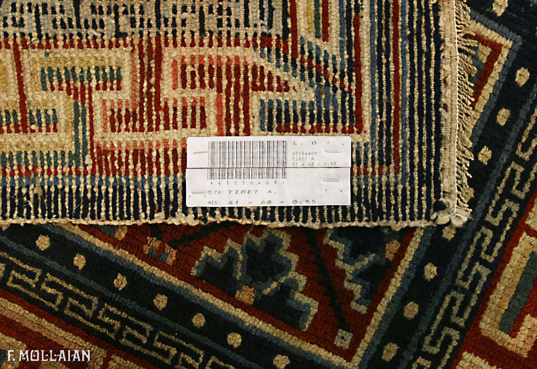 Antique Tibetan Rug n°:45556409